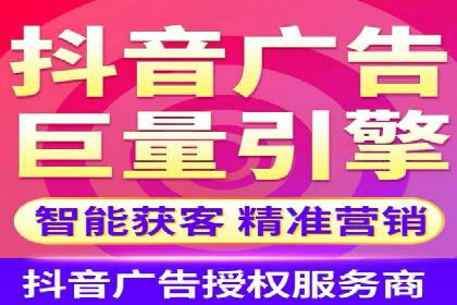 百度竞价包年推广案例：从零到一的突破